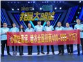 心雅硅藻泥招学习硅藻泥施工人员 供应信息