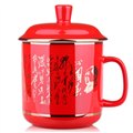 红瓷茶杯定制厂家 图片
