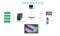 锦州复合光缆一体化接口板销售公司  图片