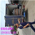 阜阳铝锅模具 自动铝锅模具哪里有卖的 供应信息