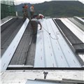 机场屋面板65-430铝镁锰金属屋面系统 图片
