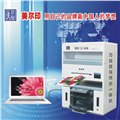 小型广告图文店印刷PVC卡的多功能数码快印机 图片