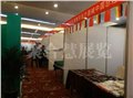 广西标摊/广西聚合慧展览 供应信息