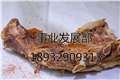 上海邻大妈餐饮加盟-慢骨餐饮 供应信息