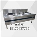 衡水蒸汽能锅炉厂家-暖乐春商贸 供应信息