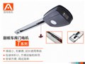 供应翻板车库门电机_锐玛AAVAQ_ 一体型：T5/500 供应信息