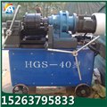 HSG-40钢筋直螺纹滚丝机 图片