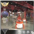电磁声光学/自贡众擎科技 供应信息