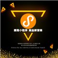 济源小程序招商|河南云平台 供应信息
