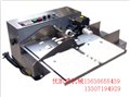 MY-380自动墨轮打码机（生产日期标示机） 图片