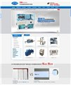 东莞营销型网站/东莞嘉创网络 供应信息