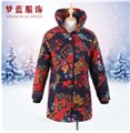 加绒棉衣采购/梦蓝服饰 供应信息