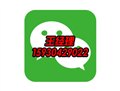 石家庄汽车小程序-微搜网络 供应信息
