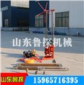 供應(yīng)QZ-2A三相電輕便勘探鉆機(jī)380v動(dòng)力更強(qiáng)勁速度更快 圖片