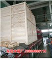 长春木制包装箱厂家：东远木箱厂15584220809 图片