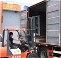 青岛至陇南市货运公司-青岛西北通货运 供应信息