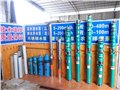 广西深水泵公司/活力水源水利 供应信息