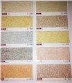 南宁艺术骨浆品牌/粤之鼎建筑涂料有限公司 供应信息