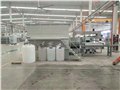 南昌喷漆废水设备制造厂，一体化废水设备供应 图片