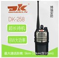 防城港网络布线品牌/广西博强电子设备有限公司 供应信息