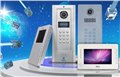 广西楼宇对讲系统品牌/广西博强电子设备有限公司 供应信息