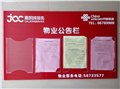 青岛高清UV喷画哪家专业-青岛世嘉源美广告材料 供应信息