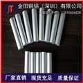 7x5mm硬铝管氧化 6063氧化铝管，广州6061磨砂铝管价格 图片