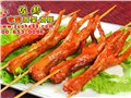 烤鸭怎么样-山东佐赫 供应信息