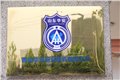 物业安保服务-华安保安服务有限公司 供应信息