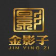 西安宣传片制作多少钱/西安金影子 供应信息