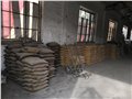 \旺茂\沈阳苯板胶专用胶\沈阳苯板胶专用胶批发\价格低 供应信息
