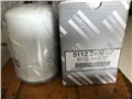 1621054600华宝1621054600皆上品 供应信息