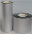 日本昭和聚合物锂电池铝塑膜 图片