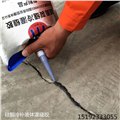 浙江衢州道路冷灌缝胶是养护行业中的开路者 图片