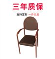 梅花管椅子厂家/成都熊俊诚家具 供应信息