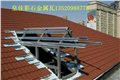 皇佳彩石金属瓦屋面瓦防水瓦旧屋顶改造 厂家直销 图片