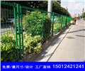 双边丝围栏网 惠州边框防爬护栏 东莞勾花网 图片