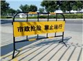 铁马护栏 施工铁马护栏 东莞市政工程铁护栏 图片