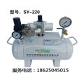 上海制造生产SY-219空气增压泵 图片
