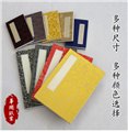 四川素白生宣纸/夹江县华润纸厂 供应信息