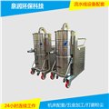 徐州工业吸尘器机械厂用大功率双桶集尘工业吸尘器RL551 图片