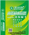 广西内墙腻子品牌/牡丹源建材 供应信息