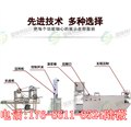 新型仿手工豆腐皮機山東煙臺做豆腐皮機器哪里有小型全自動千張機的價格 圖片