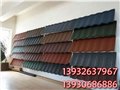 新疆进口金属瓦_新疆进口金属瓦尺寸规格（程泽）  图片