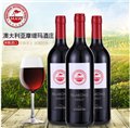 红标梅洛干红/成都摩缇玛酒业 供应信息
