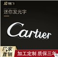 成都LED发光字定制/成都淏勤广告 供应信息