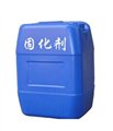 灵寿3d打印固化剂/ 邢台市鼎泰丰新材料科技 供应信息