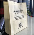 丝印袋采购/成都魅飞设舞包装 供应信息