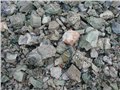 矿石是硒含量检测东莞矿石检测实验室 图片