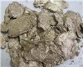 浸锌渣检测镓含量银含量锌含量 图片